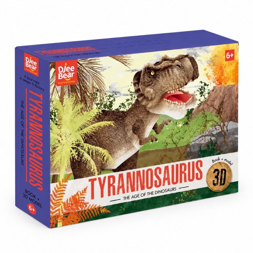 Hibobi - 3D Stereoscopic Puzzle - Tyrannosaurus Rex - 53 Pc Set