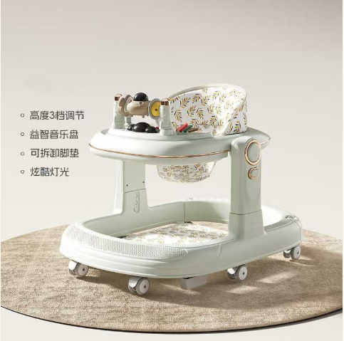 Hibobi - Adjustable Height Baby Walker With Detachable Activity Tray