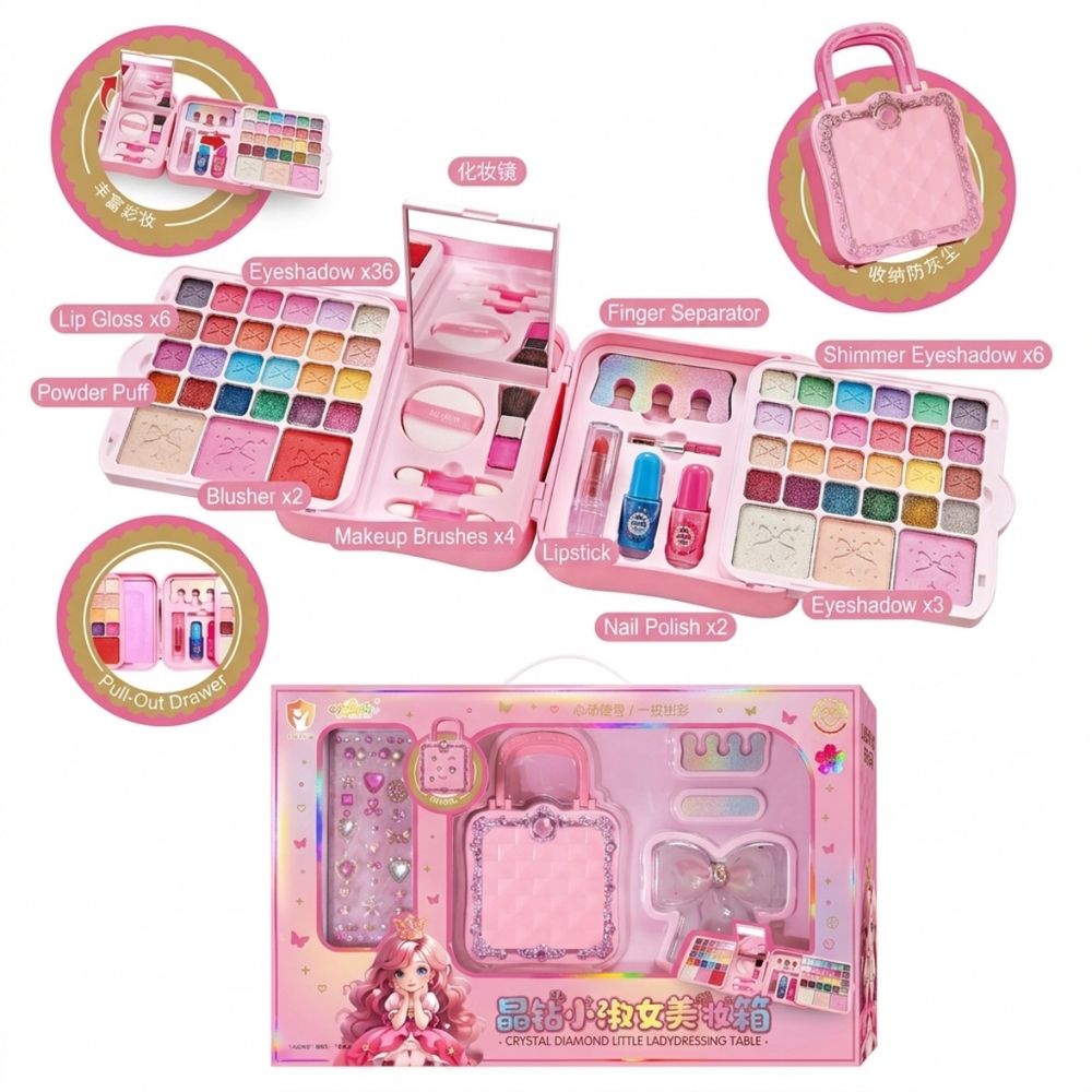 Hibobi - Kids Makeup Play Set With Carry Case - Pink