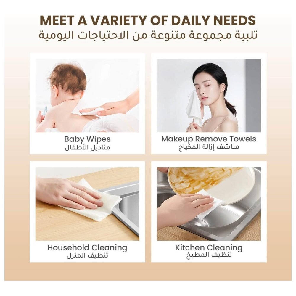 Hibobi - Ultra Soft Cotton Facial Towels - Pack of 6 - 600 Wipes