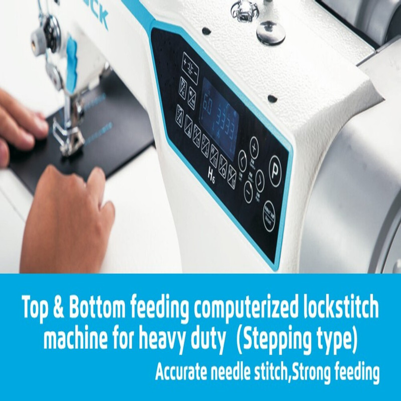 Jack - H6 Double Foot Heavy Duty Computerized Sewing Machine