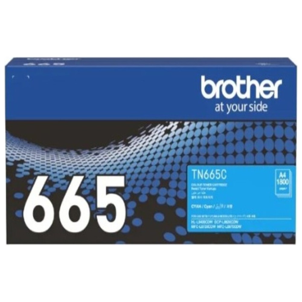 Brother - Standard Yield Toner Cartridge