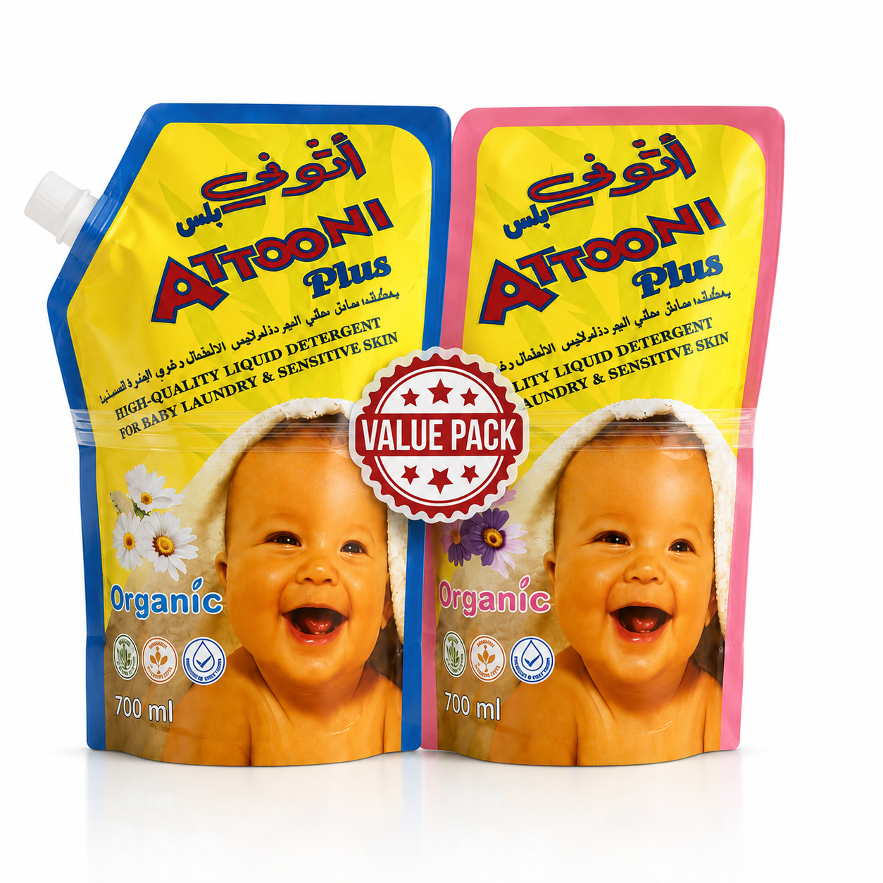 Attooni Plus - Liquid Detergent - Blue/Pink - 1400 ml - 2 Pc Set