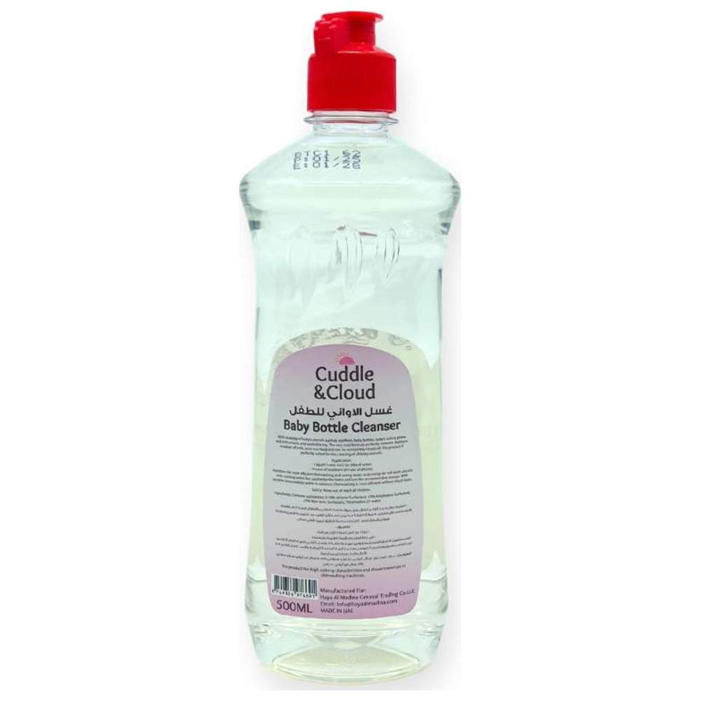 Cuddle & Cloud - Baby Bottle Cleanser - 500 ml