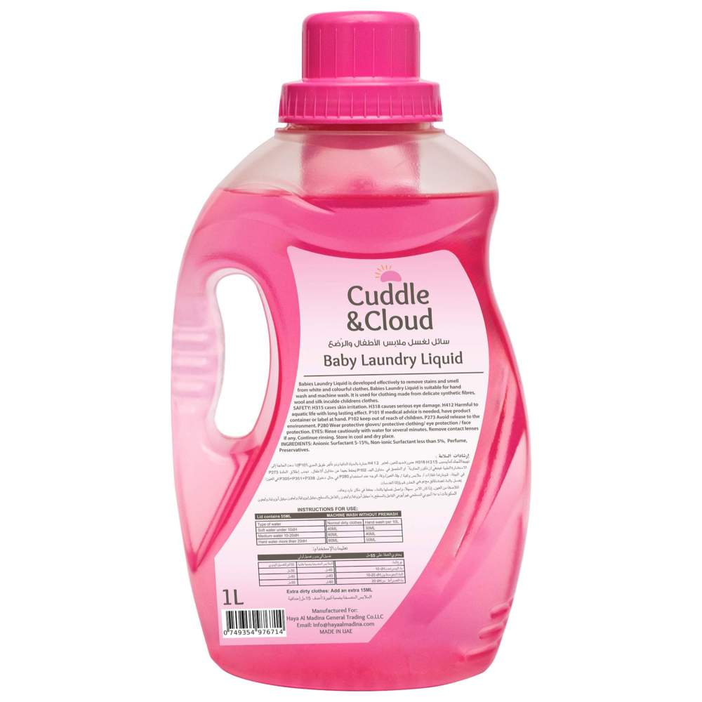 Cuddle & Cloud - Baby Laundry Liquid - 1 L