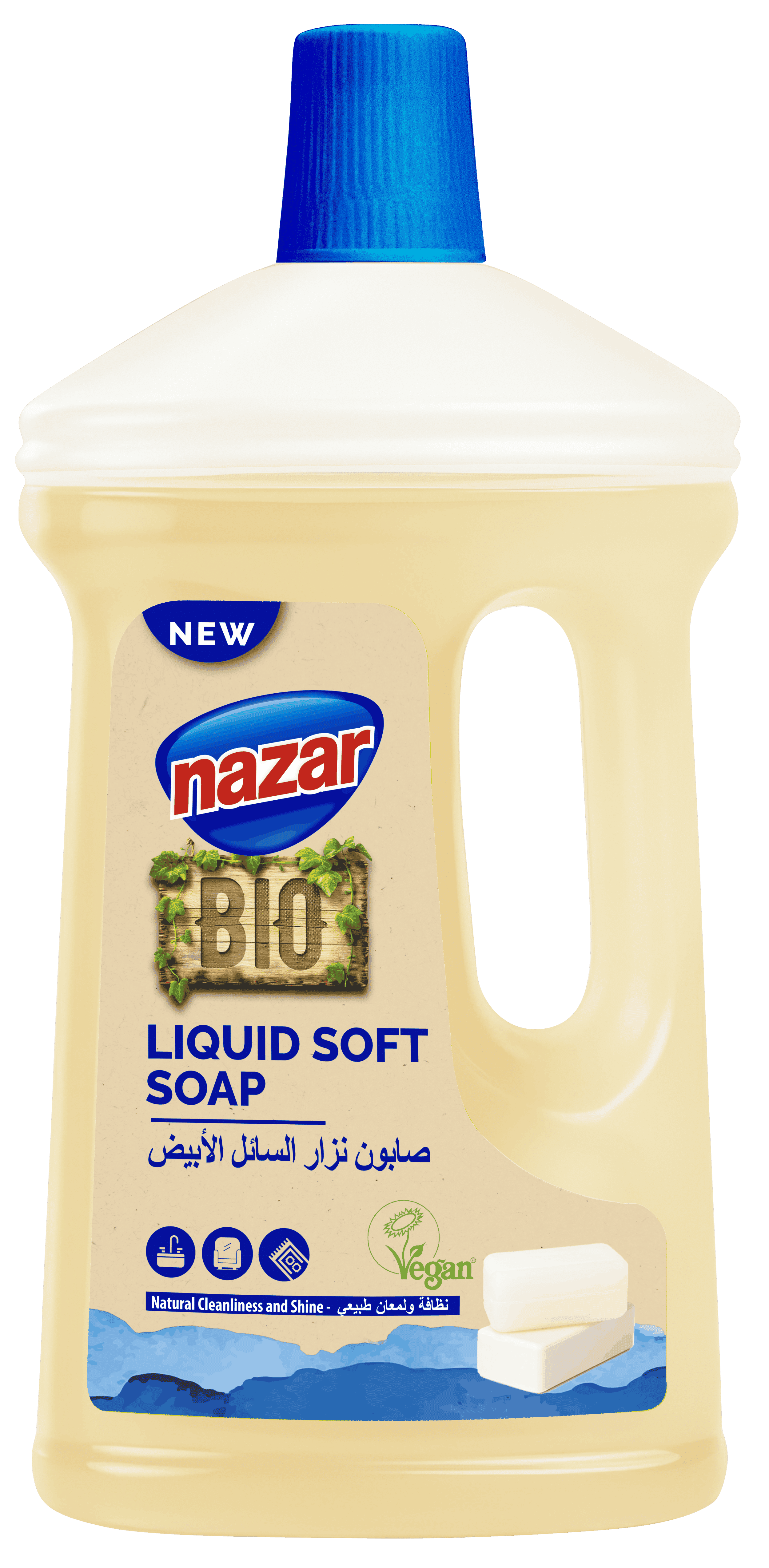 Nazar Bio - Multi Purpose Liquid Soft Soap - Soap Scented 1000ml
