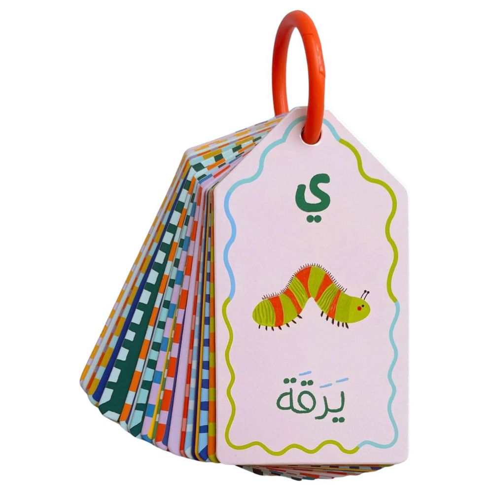 Akwan - Alphabet Ring Cards