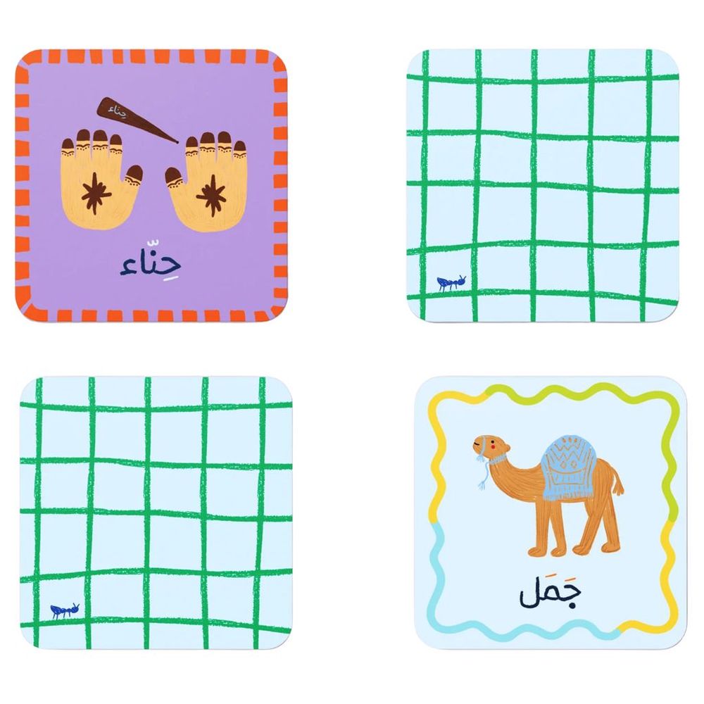 Akwan - Memory Game: My First Words Cards