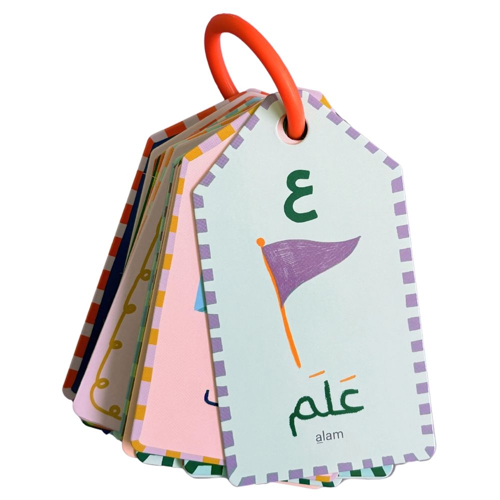 Akwan - Arabic Alphabet Ring Cards - 28 Cards