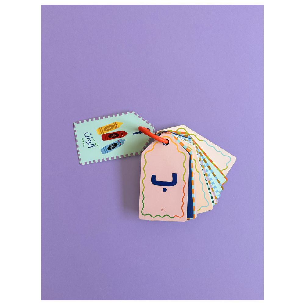 Akwan - Arabic Alphabet Ring Cards - 28 Cards