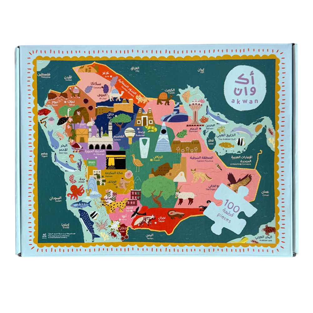Akwan - KSA Map Puzzle - 100 Pc Set