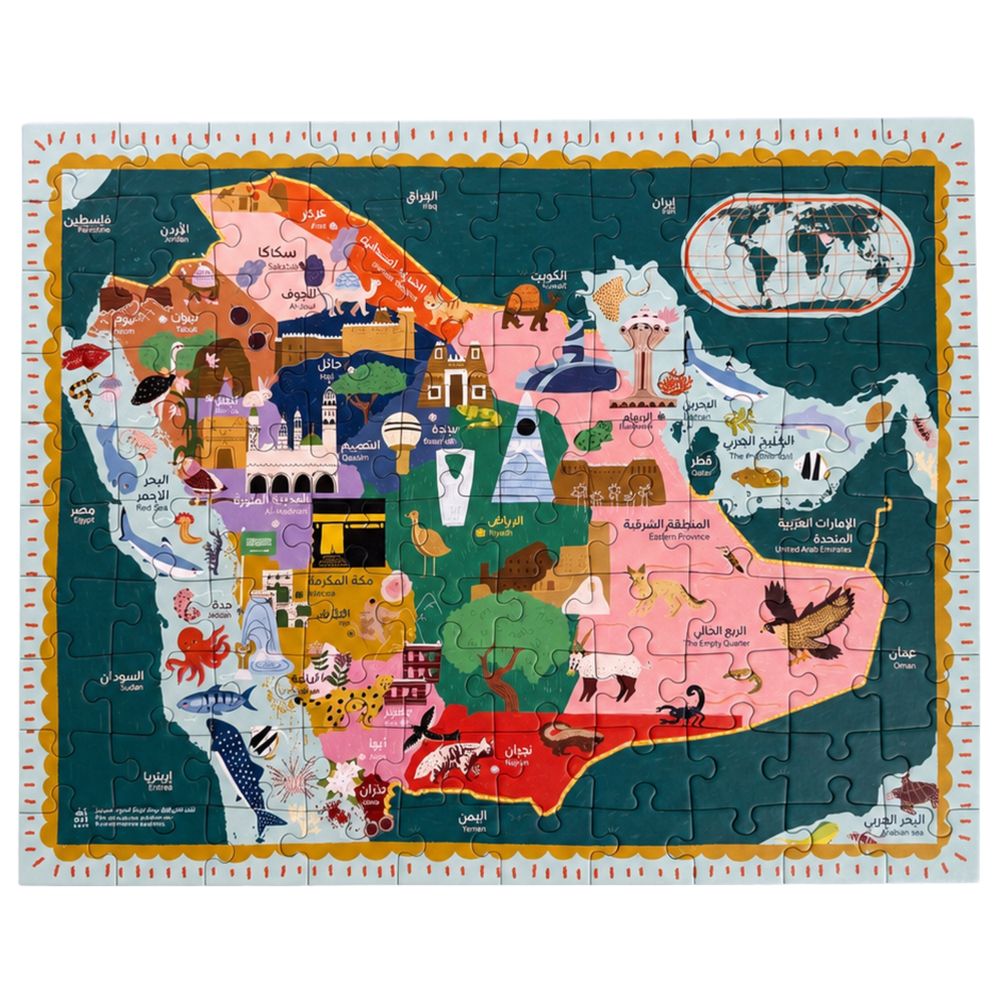 Akwan - KSA Map Puzzle - 100 Pc Set