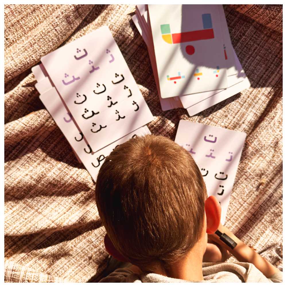 Akwan - Arabic Language Writing Cards - 29 Pcs