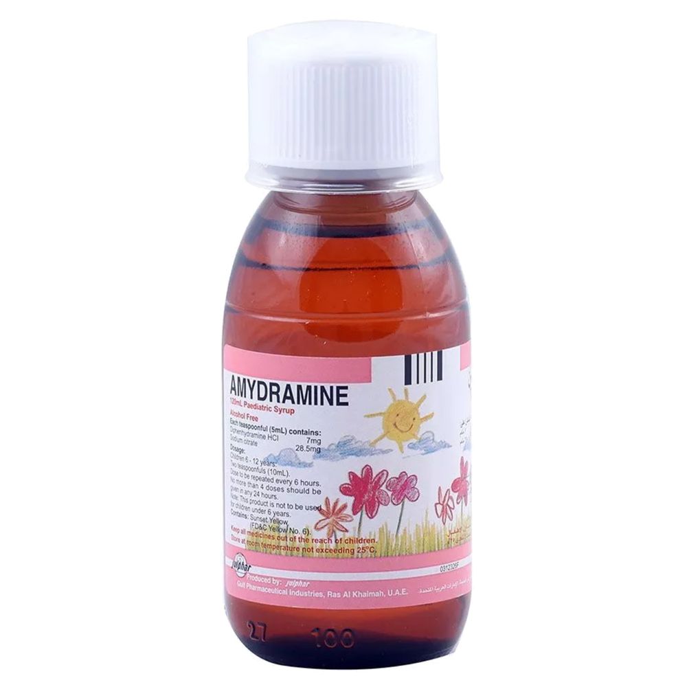 Amydramine Pediatric Syrup - 120ml
