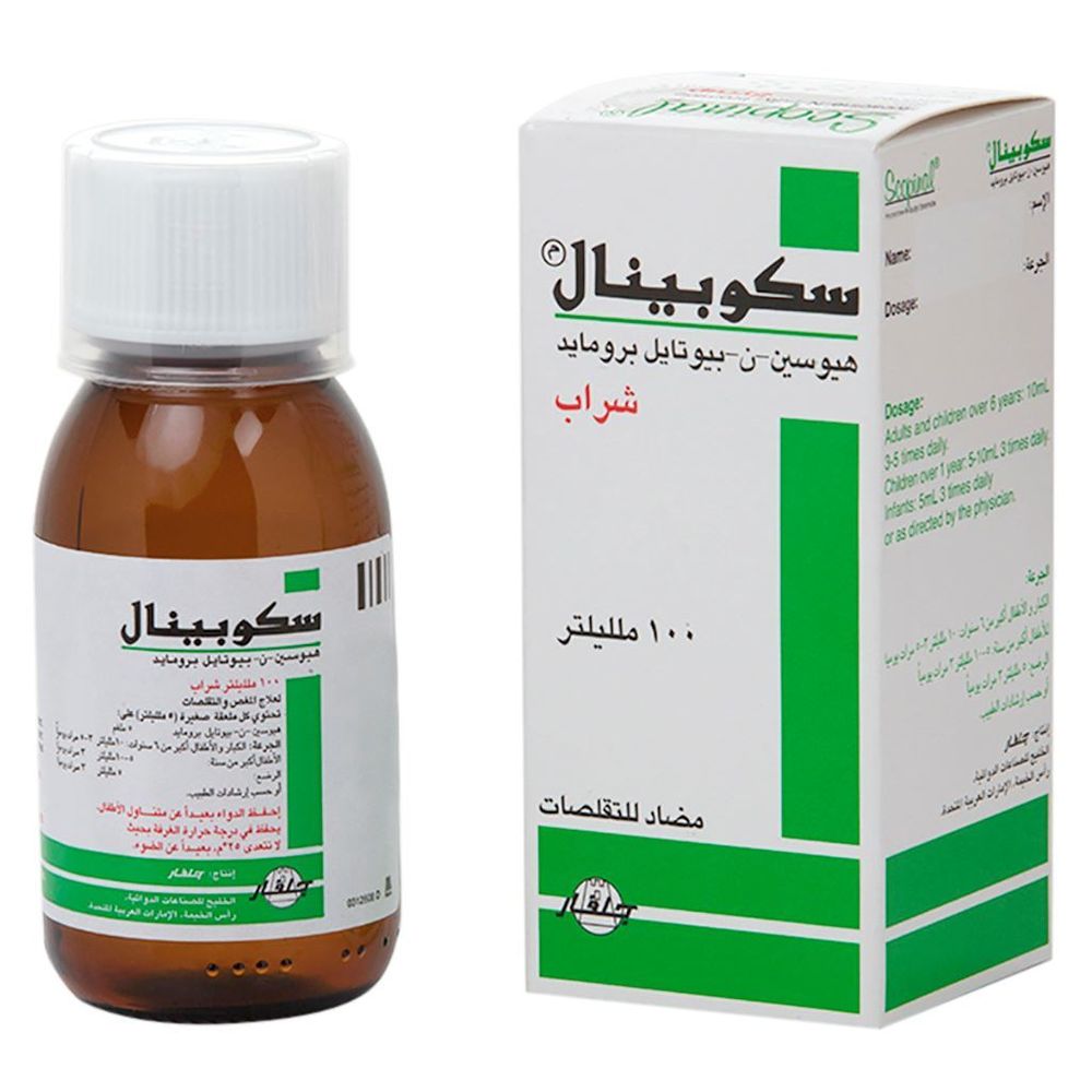 شراب سكوبينال - 100 مل