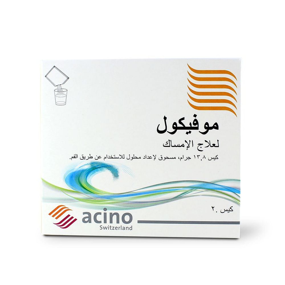 Movicol - 20 Sachets
