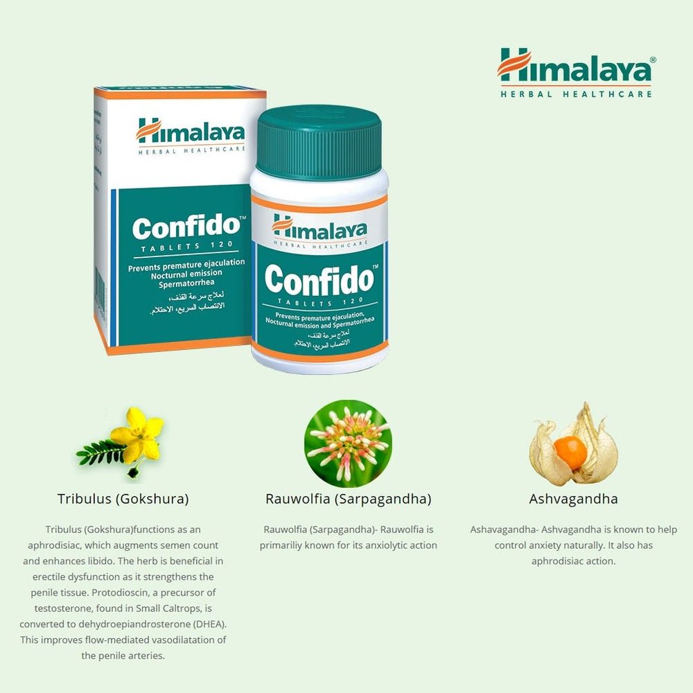 هيمالايا كونفيدو - 120 قرصًا
