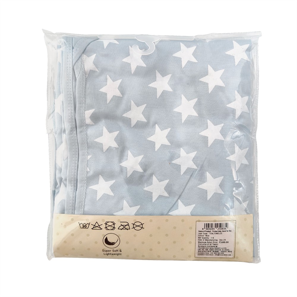 Nuluv - Premium Printed Baby Towel - Boy Series