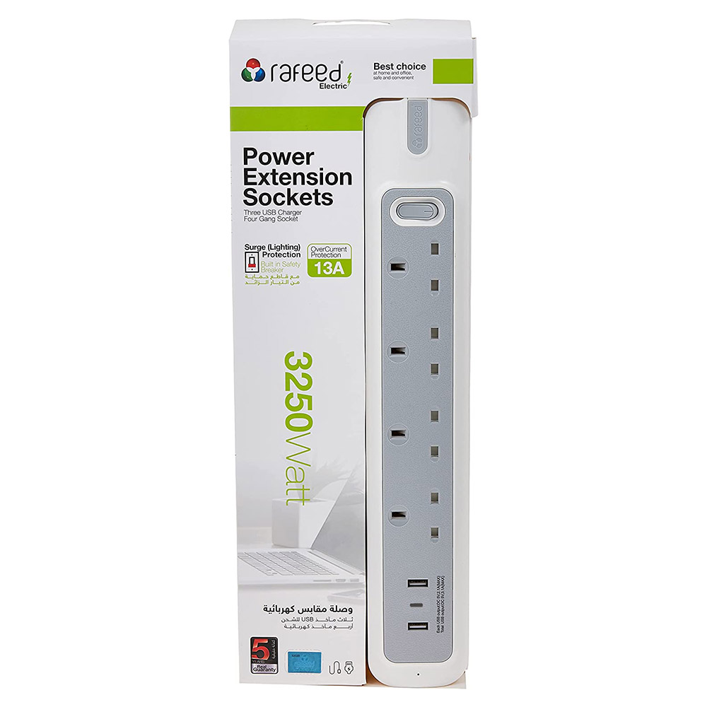 Rafeed - 4 Socket Power Extension Lead With 3 USB Charging Ports - White - 2m - 2990 W