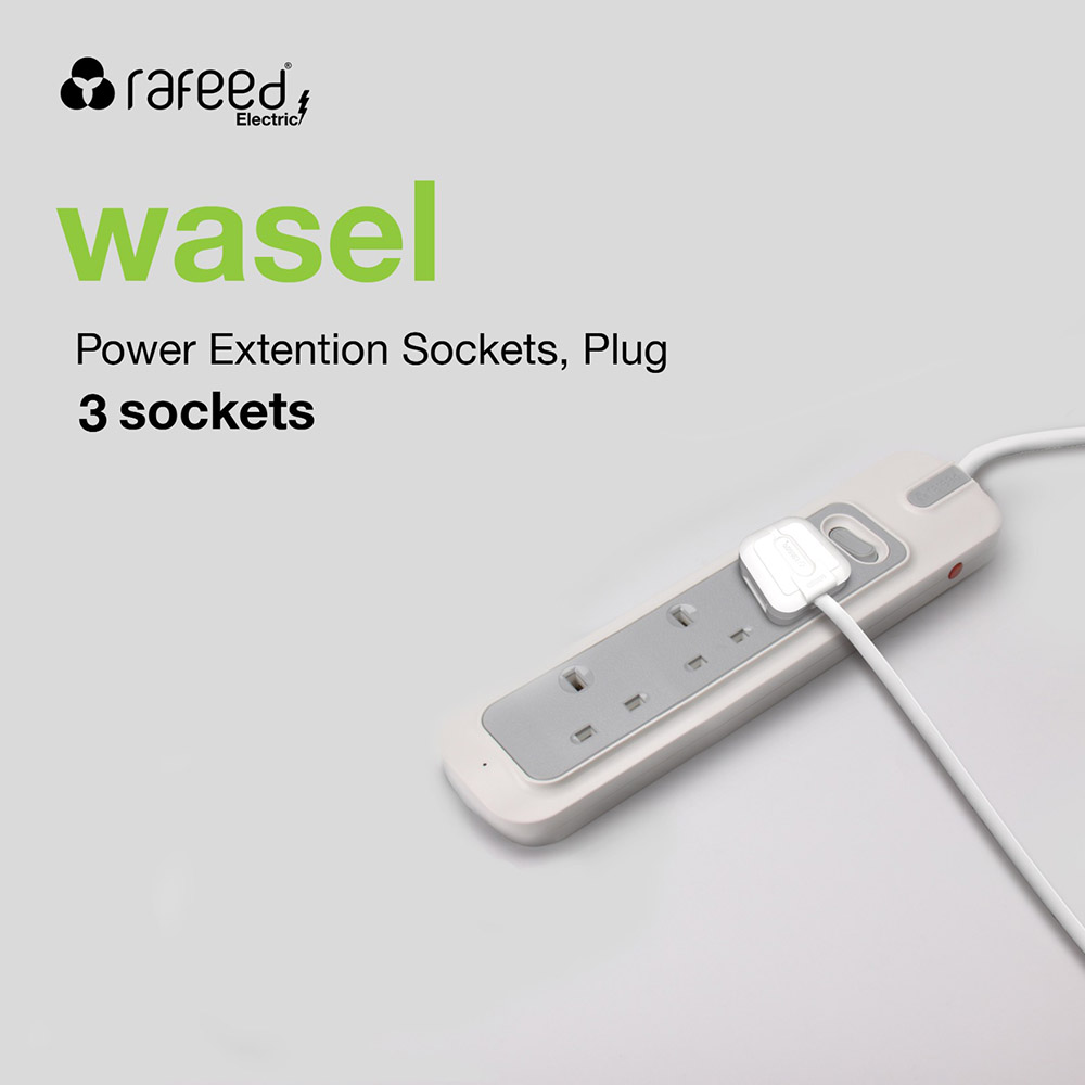 Rafeed - 3 Socket Power Extension Lead - 3m - 2990 W