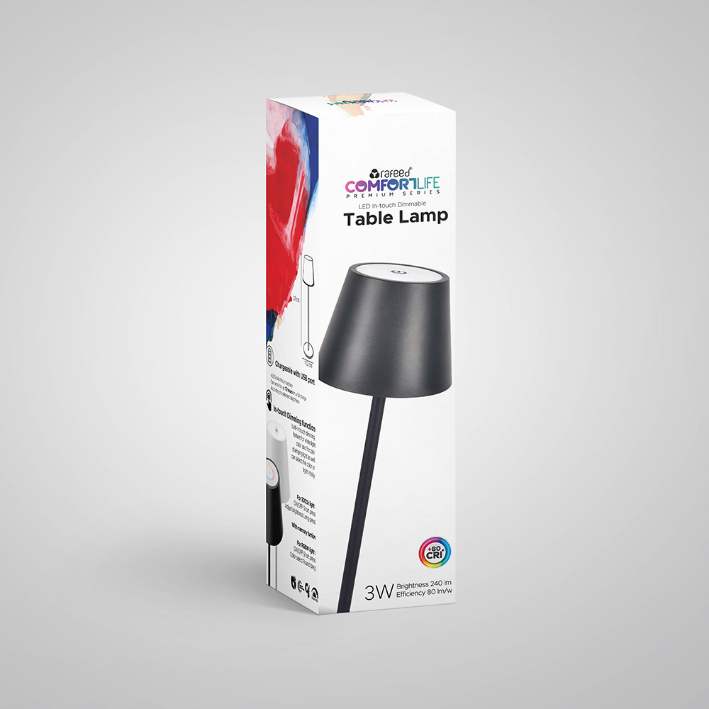 Rafeed - LED Table Lamp - Black - 3 W