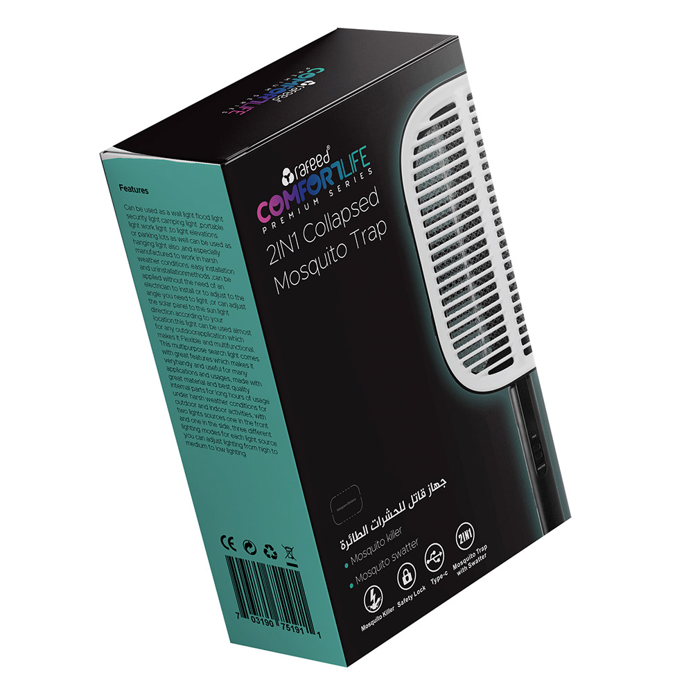 Rafeed - 2-In-1 Collapsed Mosquito Trap - Black - 2000mAh