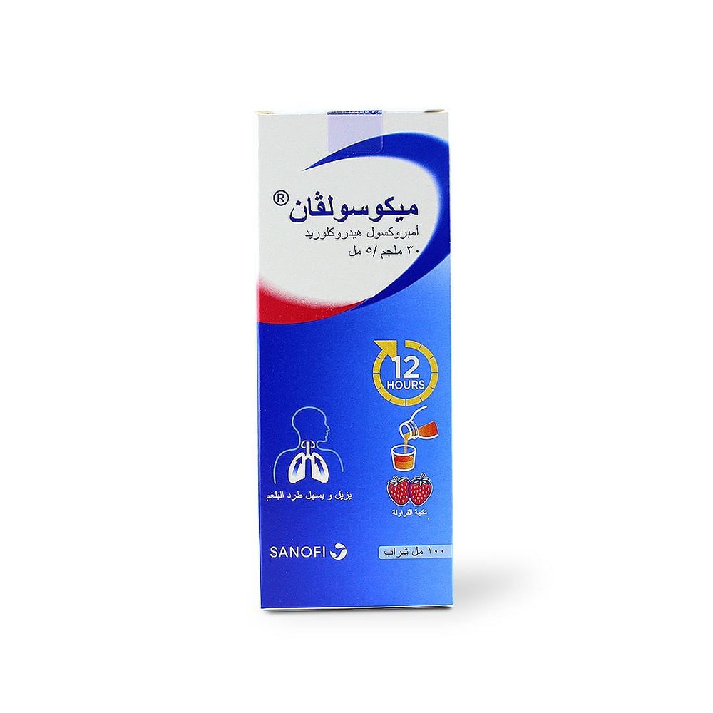 شراب موكوسولفان - 100 مل