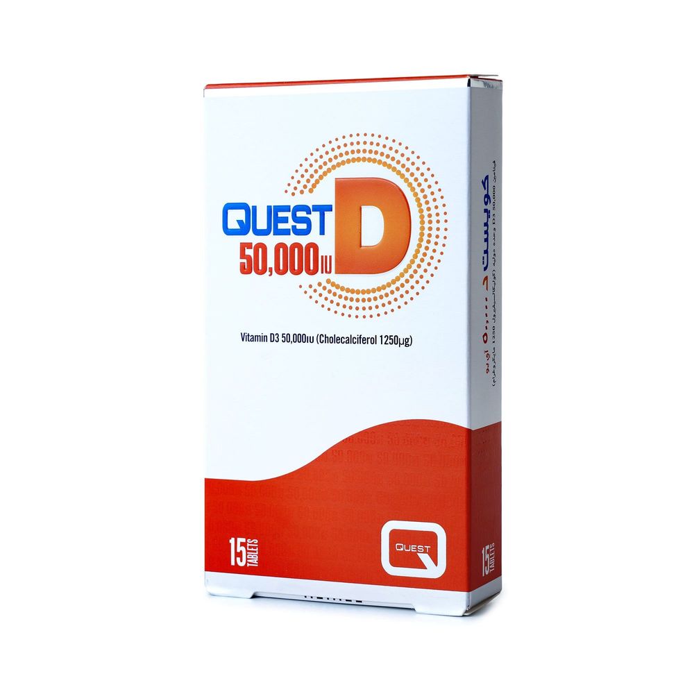 Quest D 50000 IU - 15 Tablet