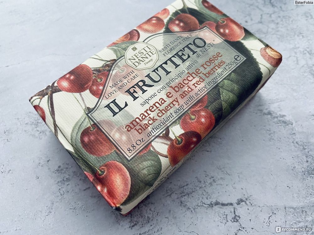 Nesti Dante - Il Frutteto - Black Cherry & Red Berries Soap - 250g