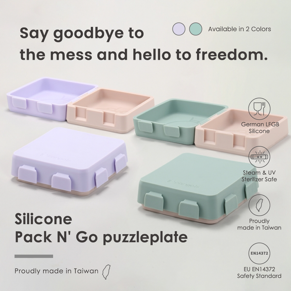 2angels - 2-In-1 Pack N' Go Puzzle Silicone Plate & Bowl - Lavender/Latte - 2 Pcs