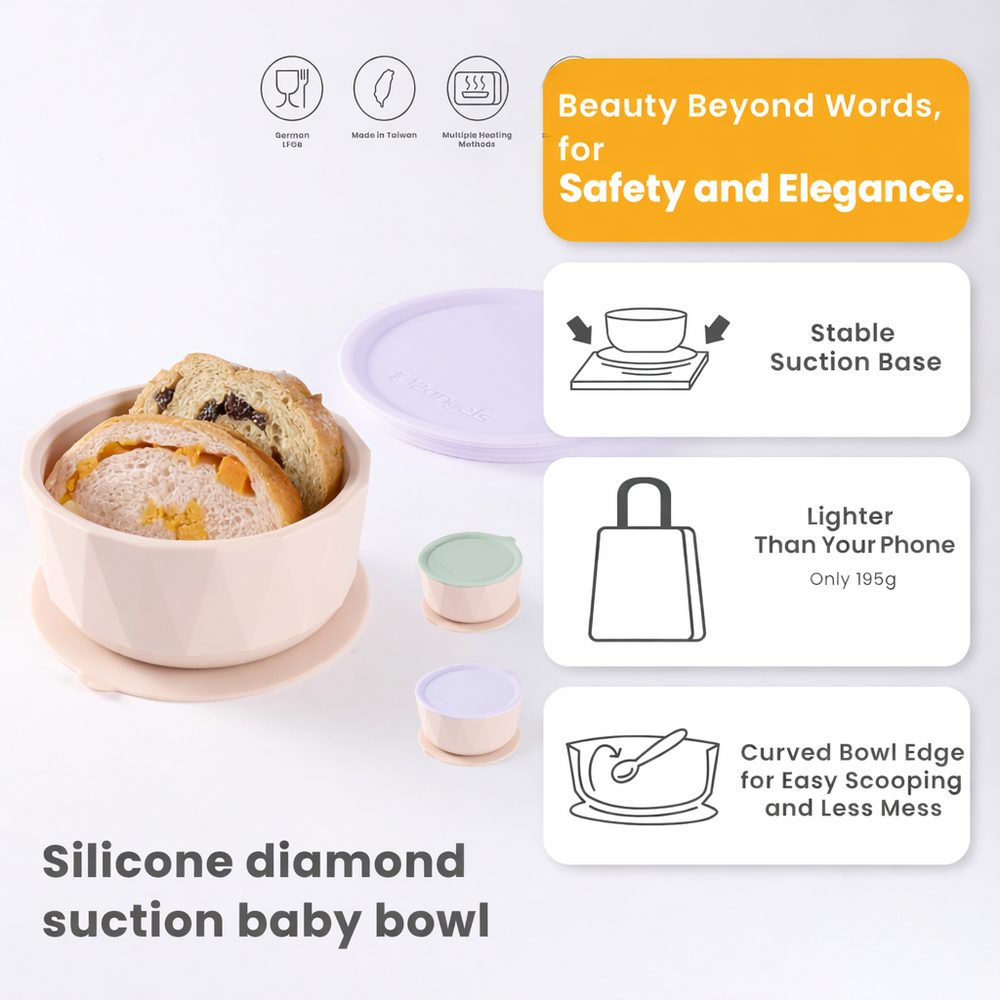 2angels - Diamond Suction Baby Silicone Bowl with Lid 350ml - Summer Leaf/Latte