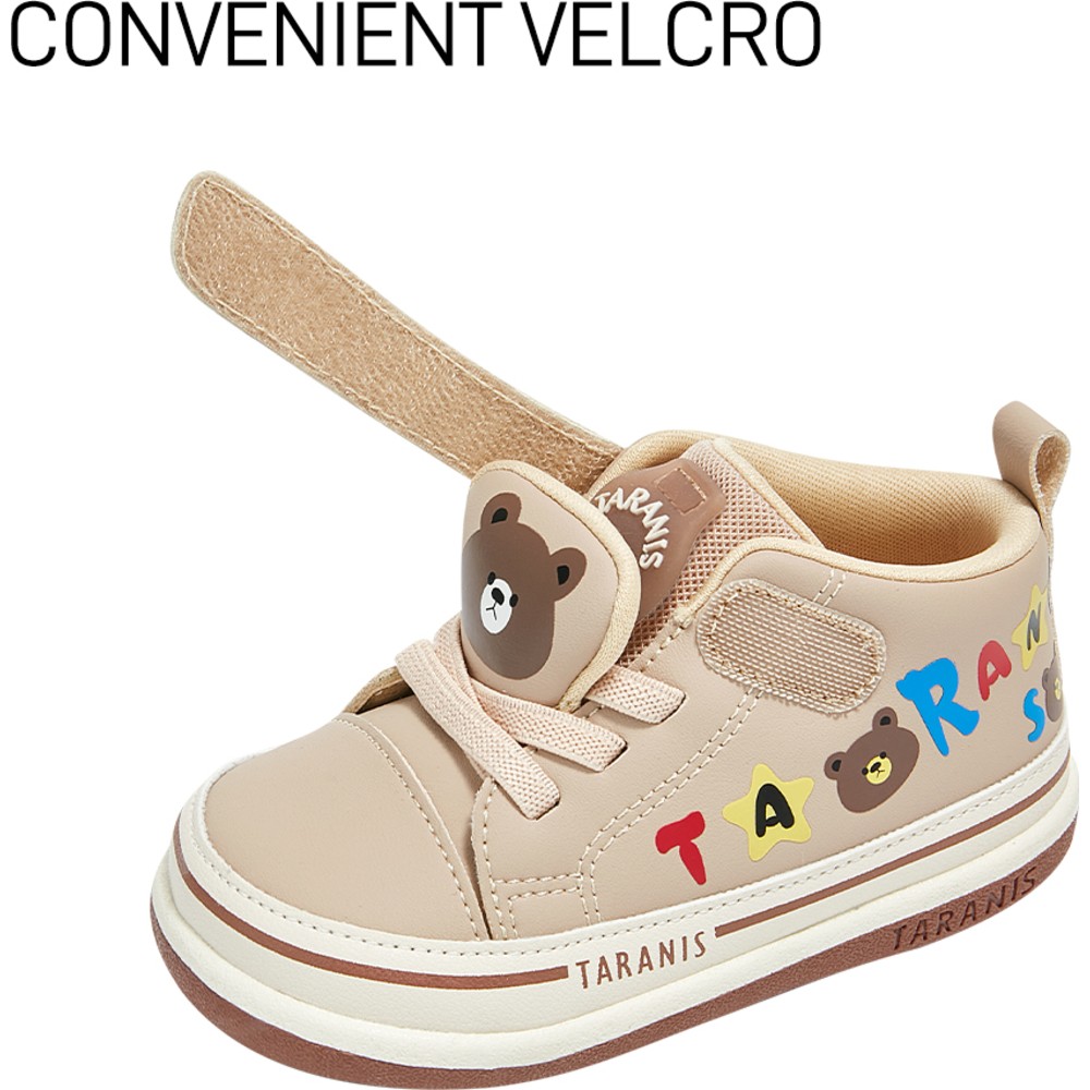 Taranis Baby's Synthetic Leather & Rubber Shoes - Brown