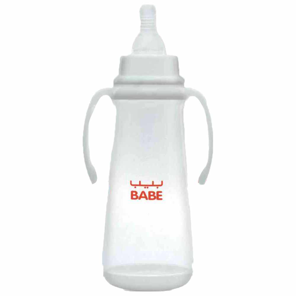 Babe - Baby Feeding Bottle With Handle - White - 250 ml
