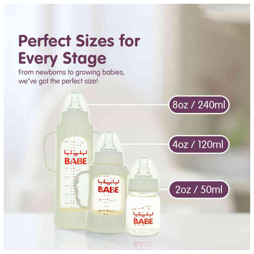 Babe - Glass Baby feeding Bottle - 120 ml