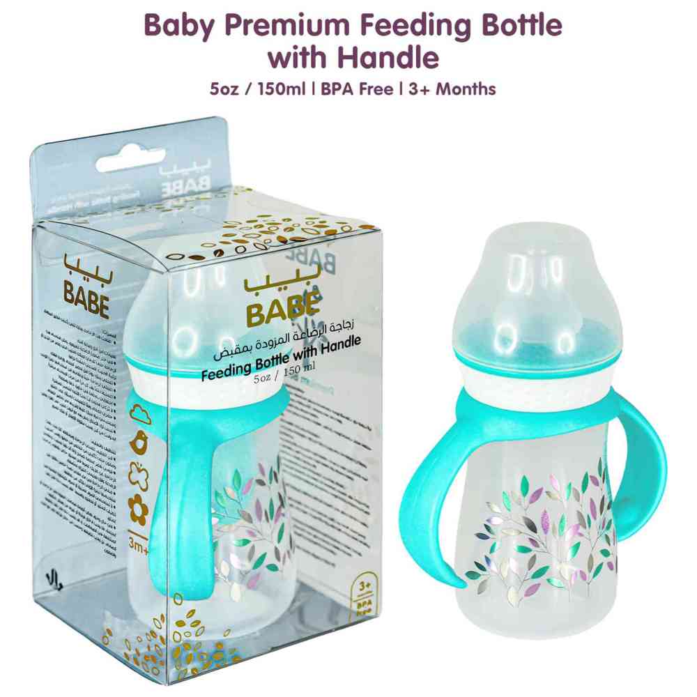Babe - Baby Feeding Bottle With Handle - 150 ml