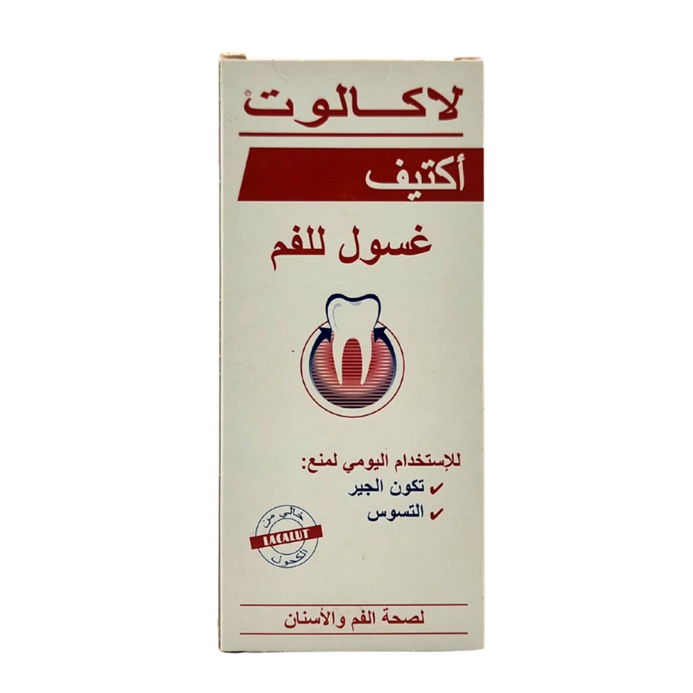 لاكالوت - غسول فم أكتيف - 300 مل