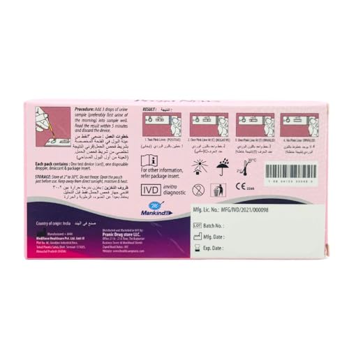Prega News - One Step Urine HCG Pregnancy Test - Cassette