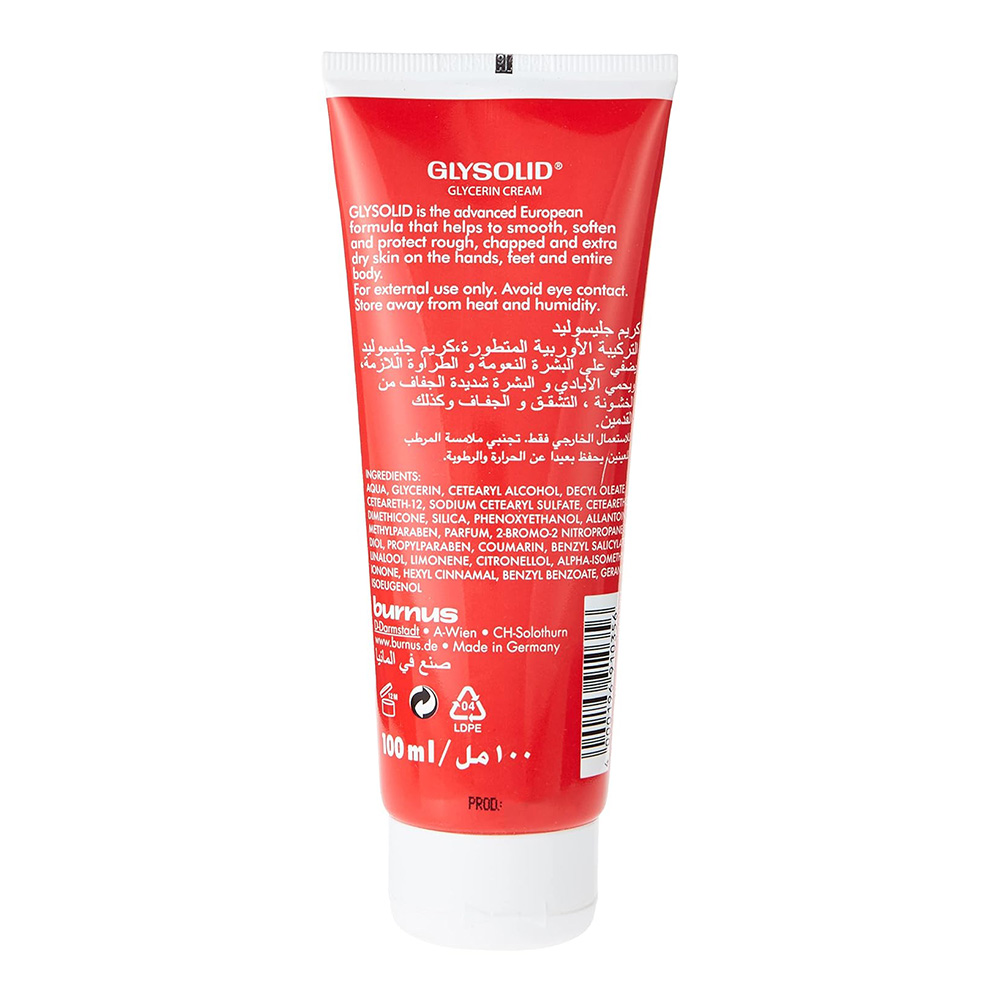 Gemsolid - Glycerin Cream - 100 ml