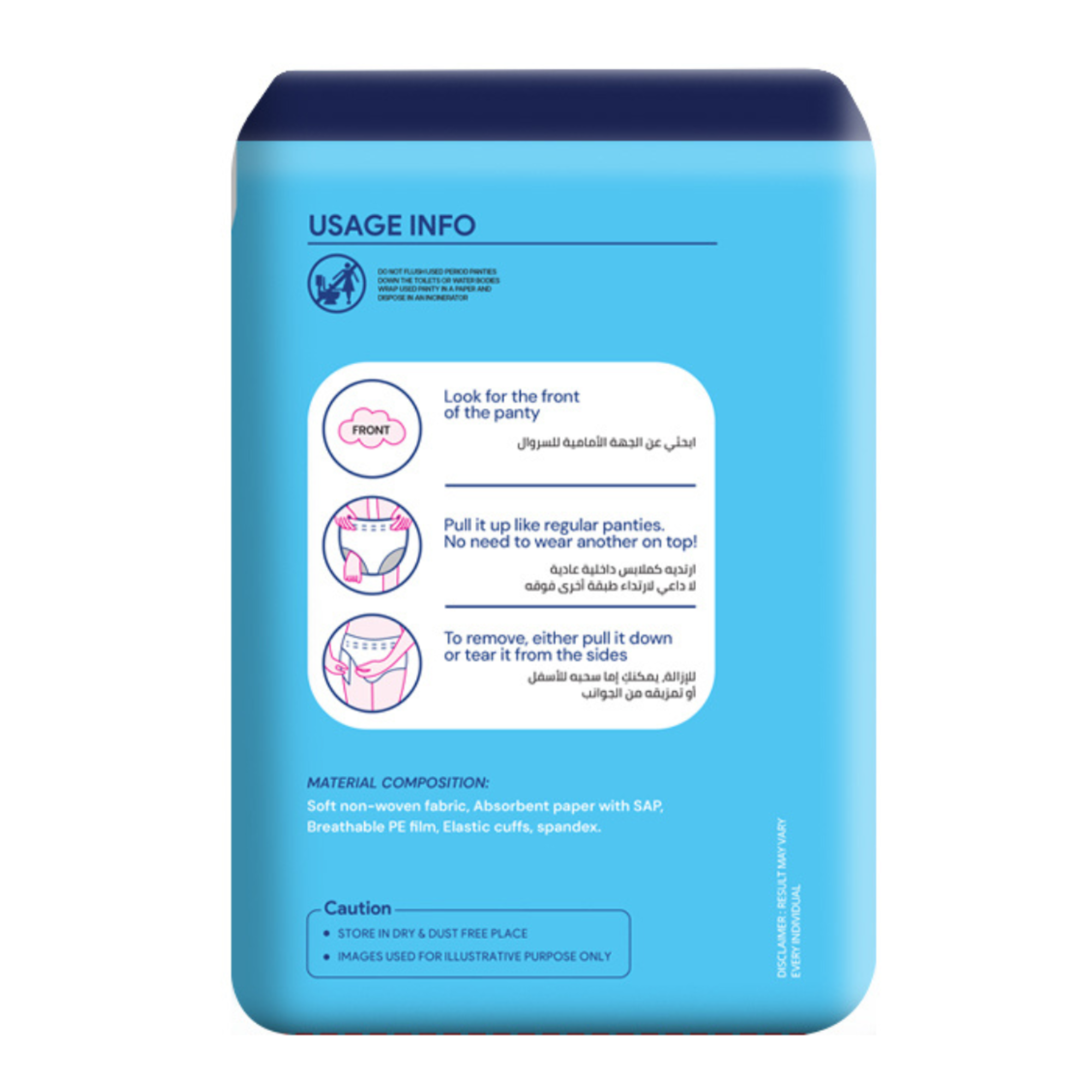 Colleen - Heavy Flow Periods Panty With Probiotic Strip - M-L - 6 Pcs - Pack of 2