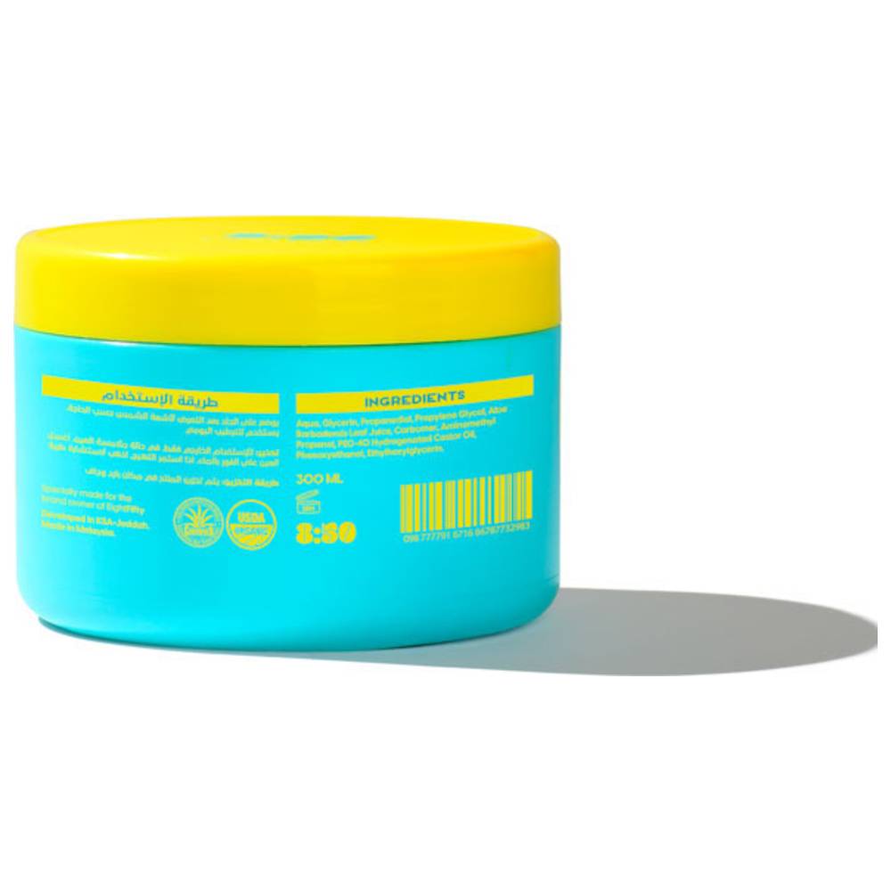 Eightfifty - Aloe Vera After Sun Gel - 300 ml