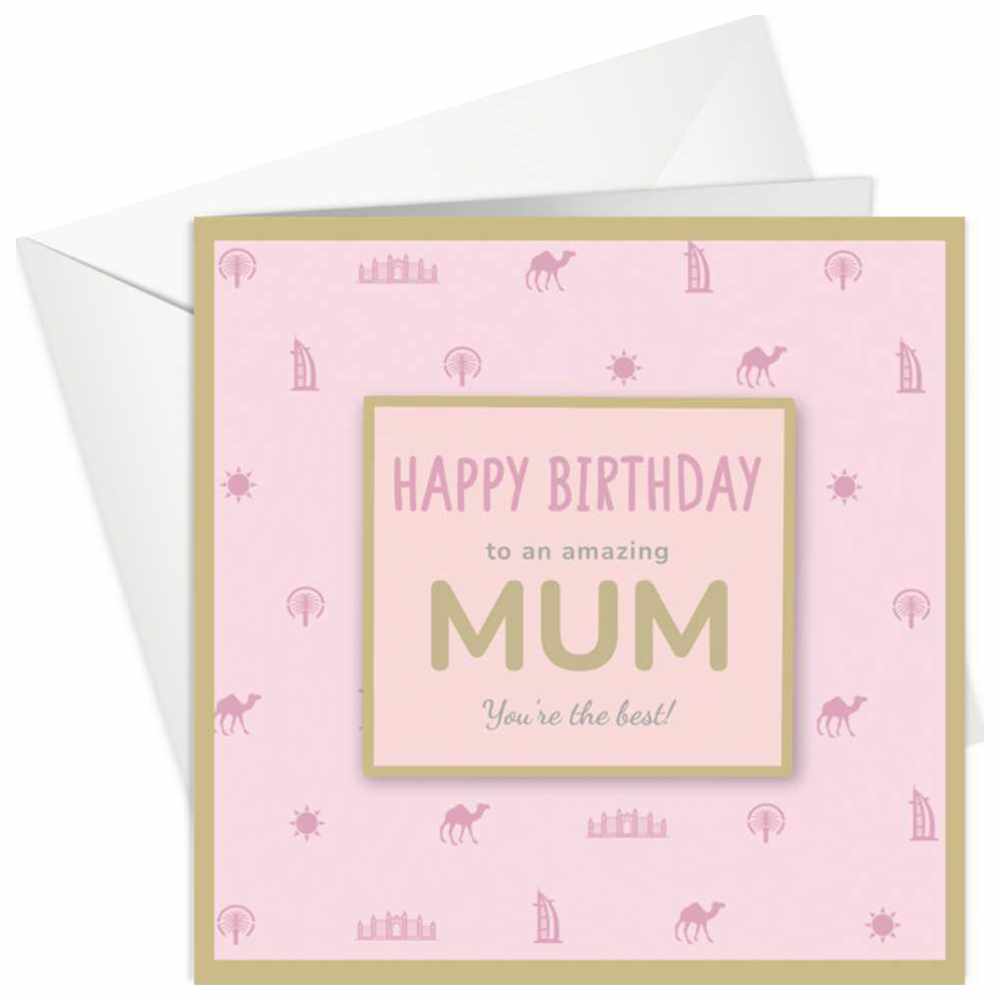 Share The Love - Gold Foil Greeting Card - Happy Birthday - Mum