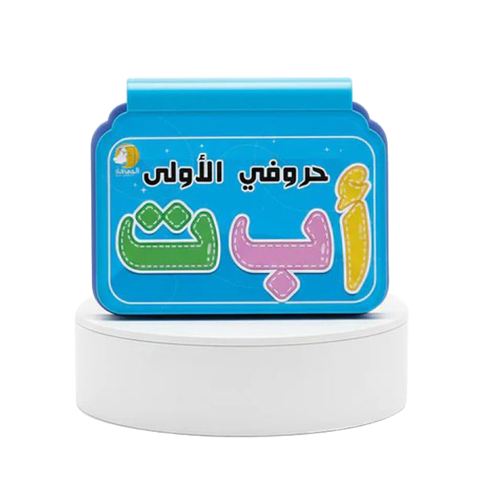 Alphabet Arabic Learning Book