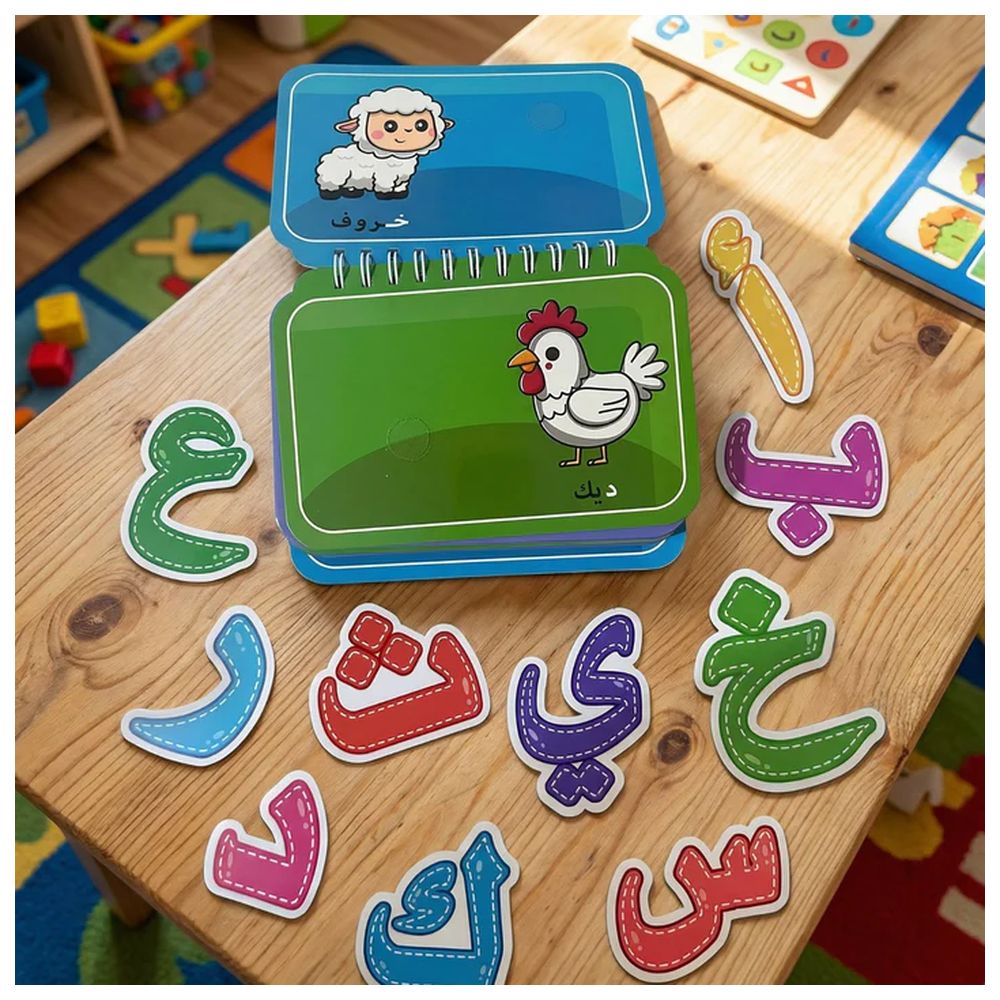 Alphabet Arabic Learning Book