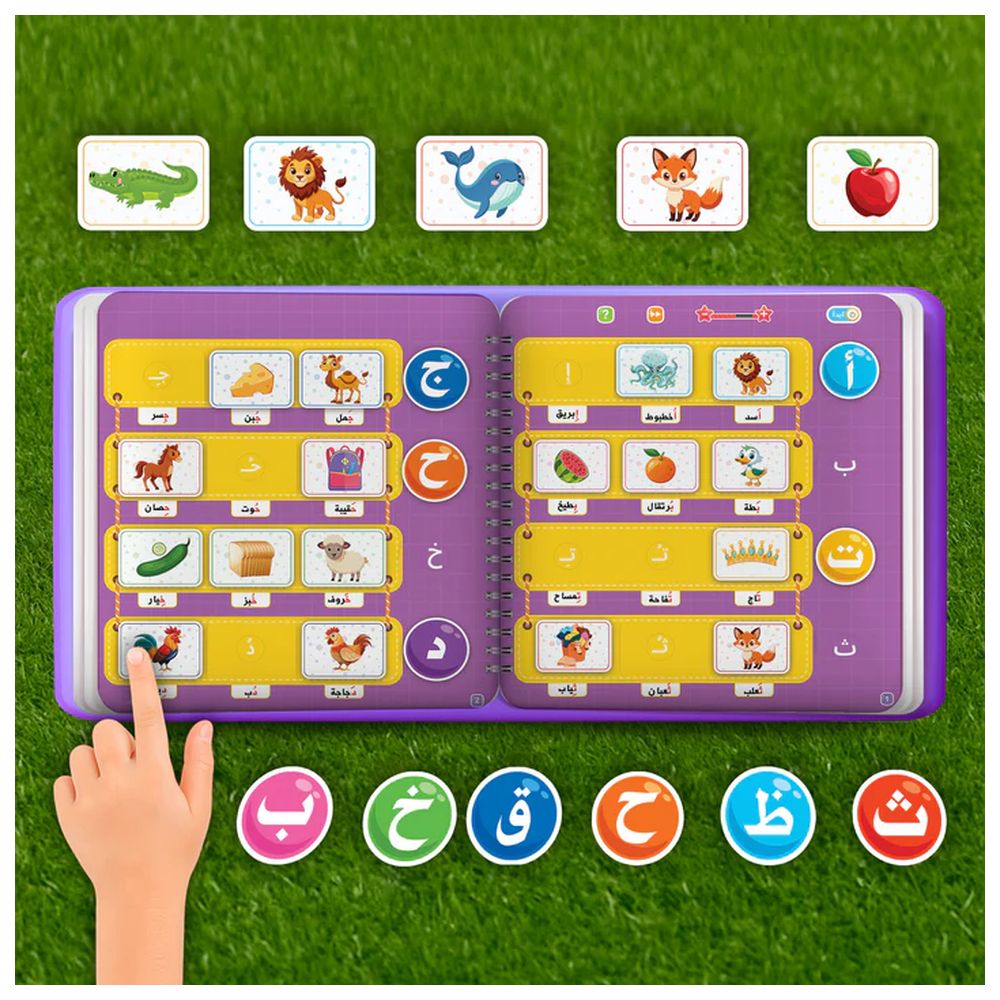 My Letters Speak Interactive Audio Book