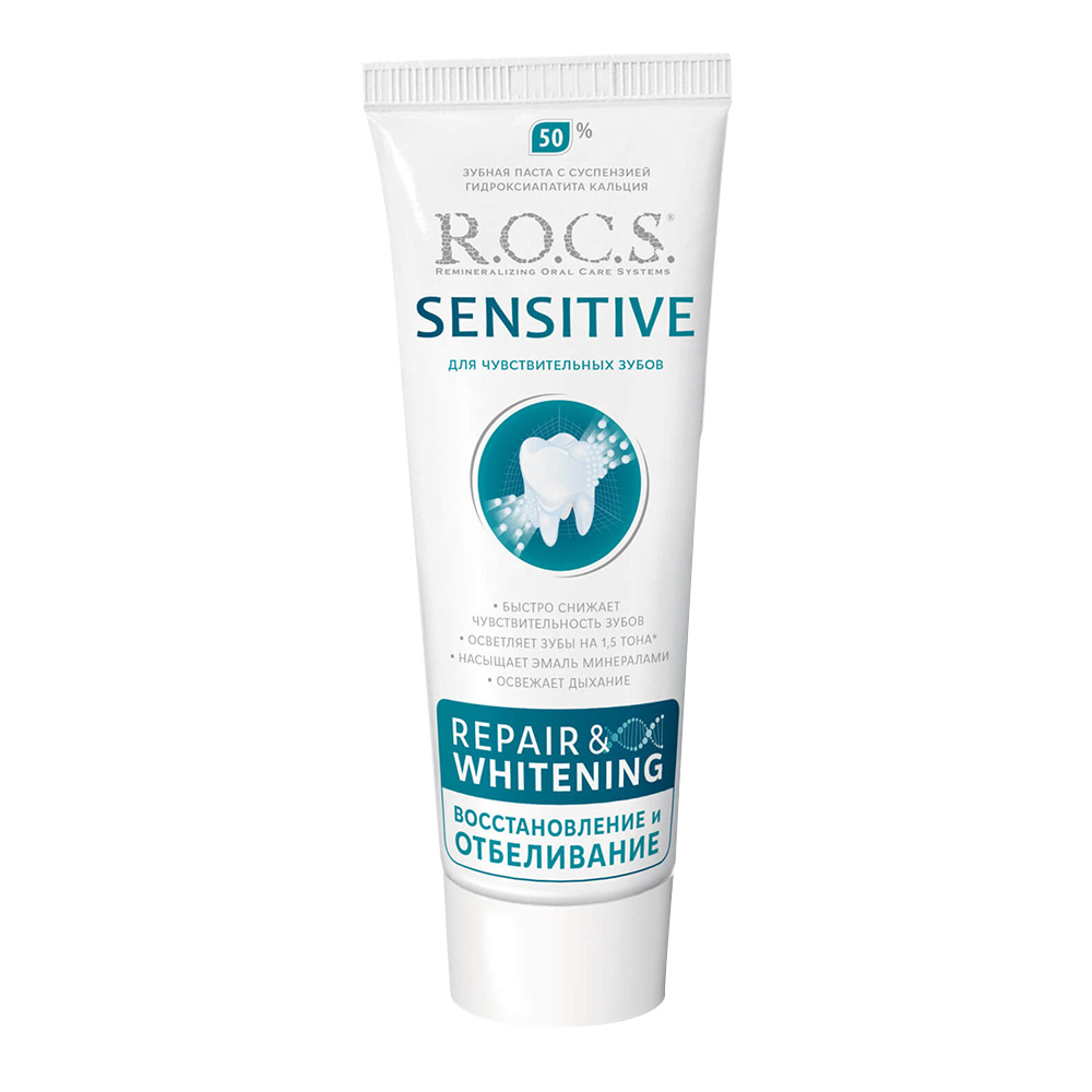 Rocs - Sensitive Repair & Whitening Toothpaste - 94 gm