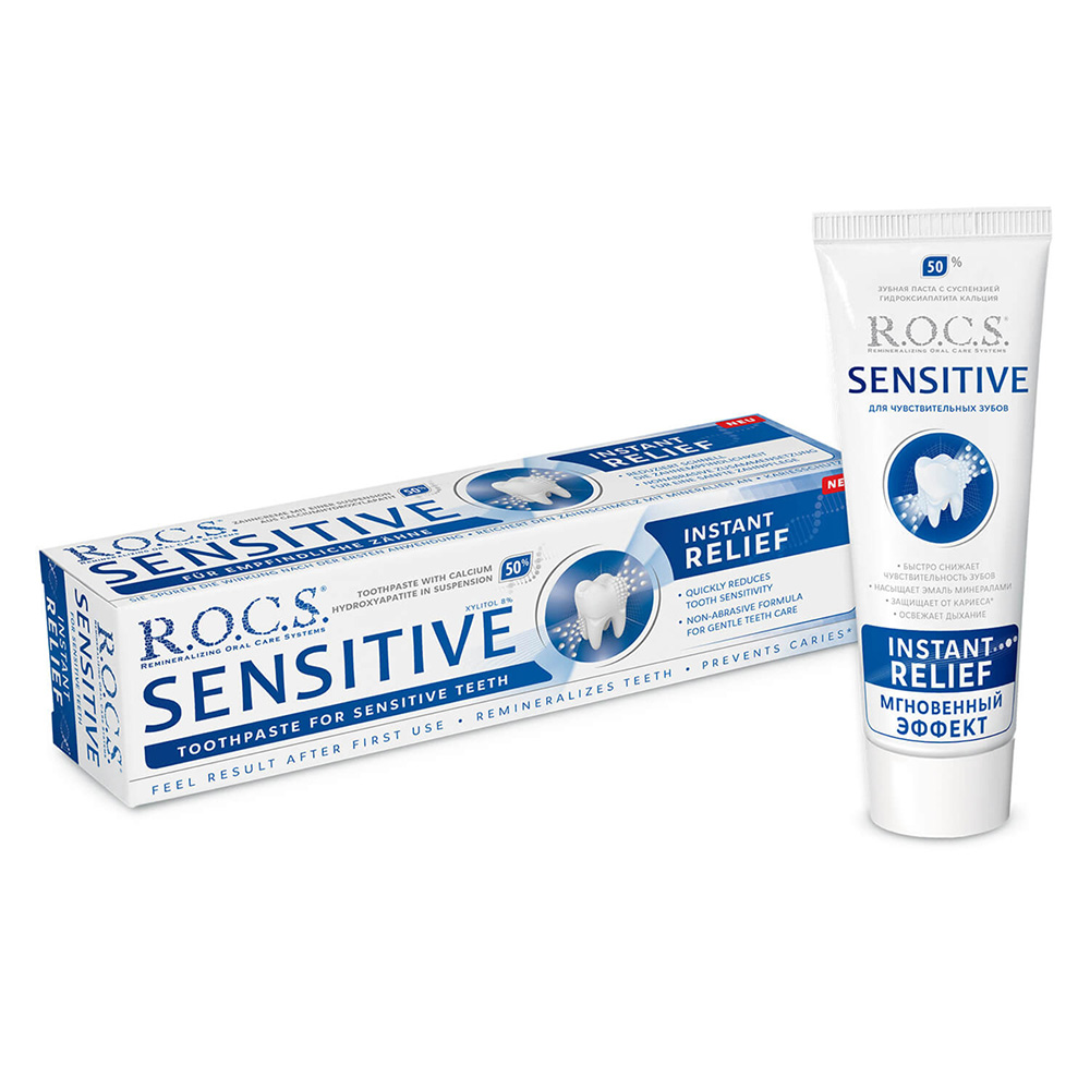 ‏Rocs - Sensitive Instant Relief Toothpaste - 94 gm