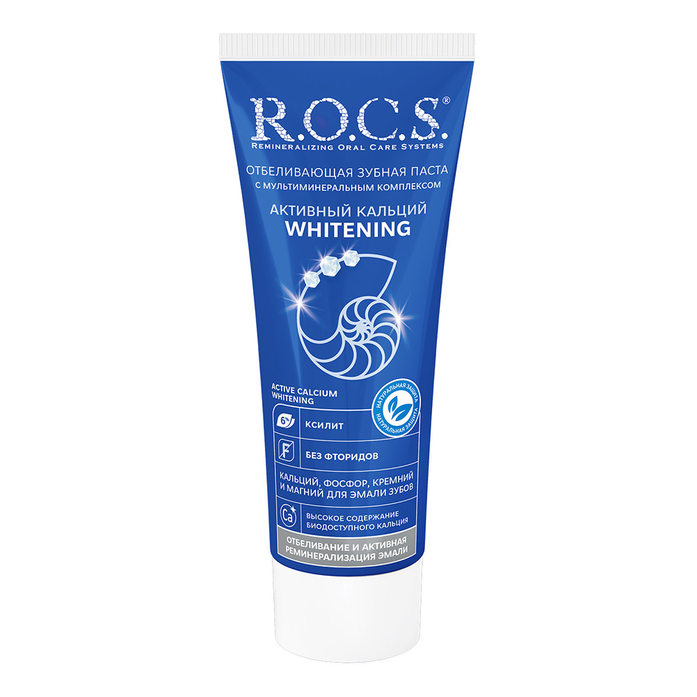Rocs - Active Calcium Whitening Toothpaste - 94 gm
