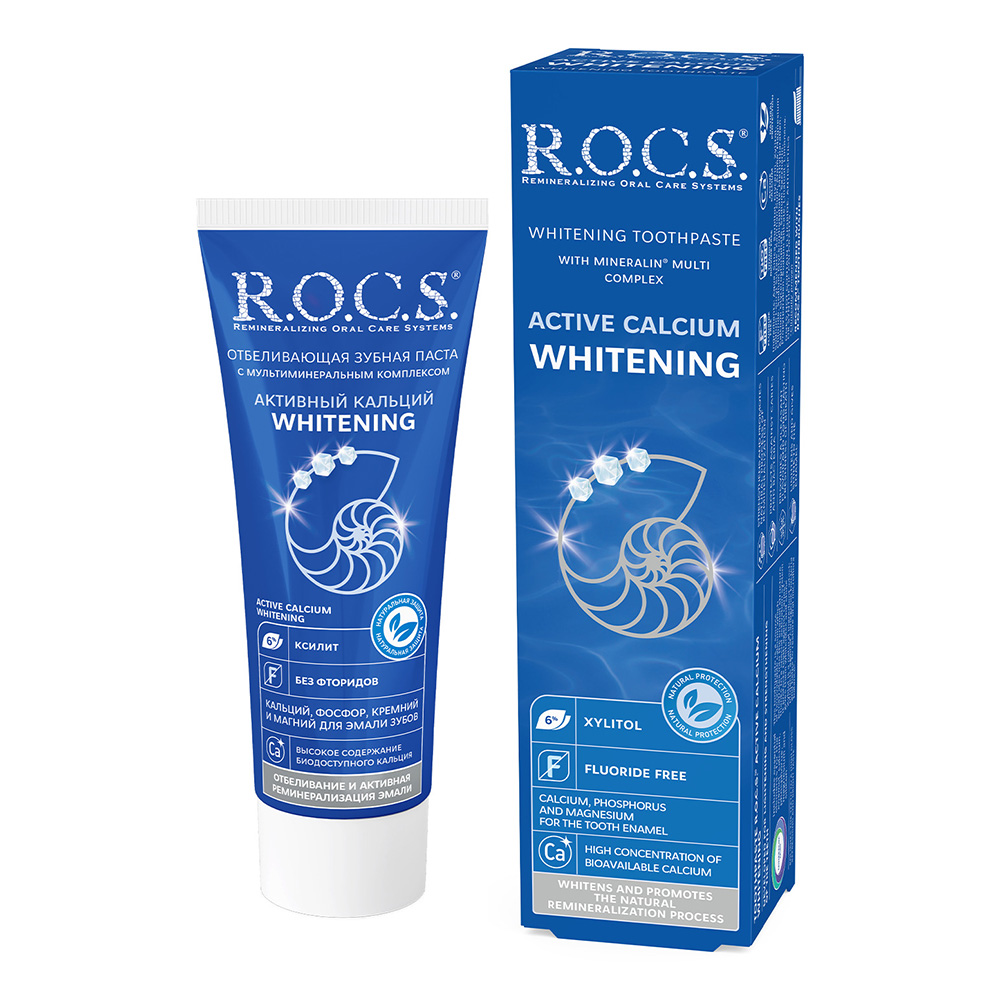 Rocs - Active Calcium Whitening Toothpaste - 94 gm