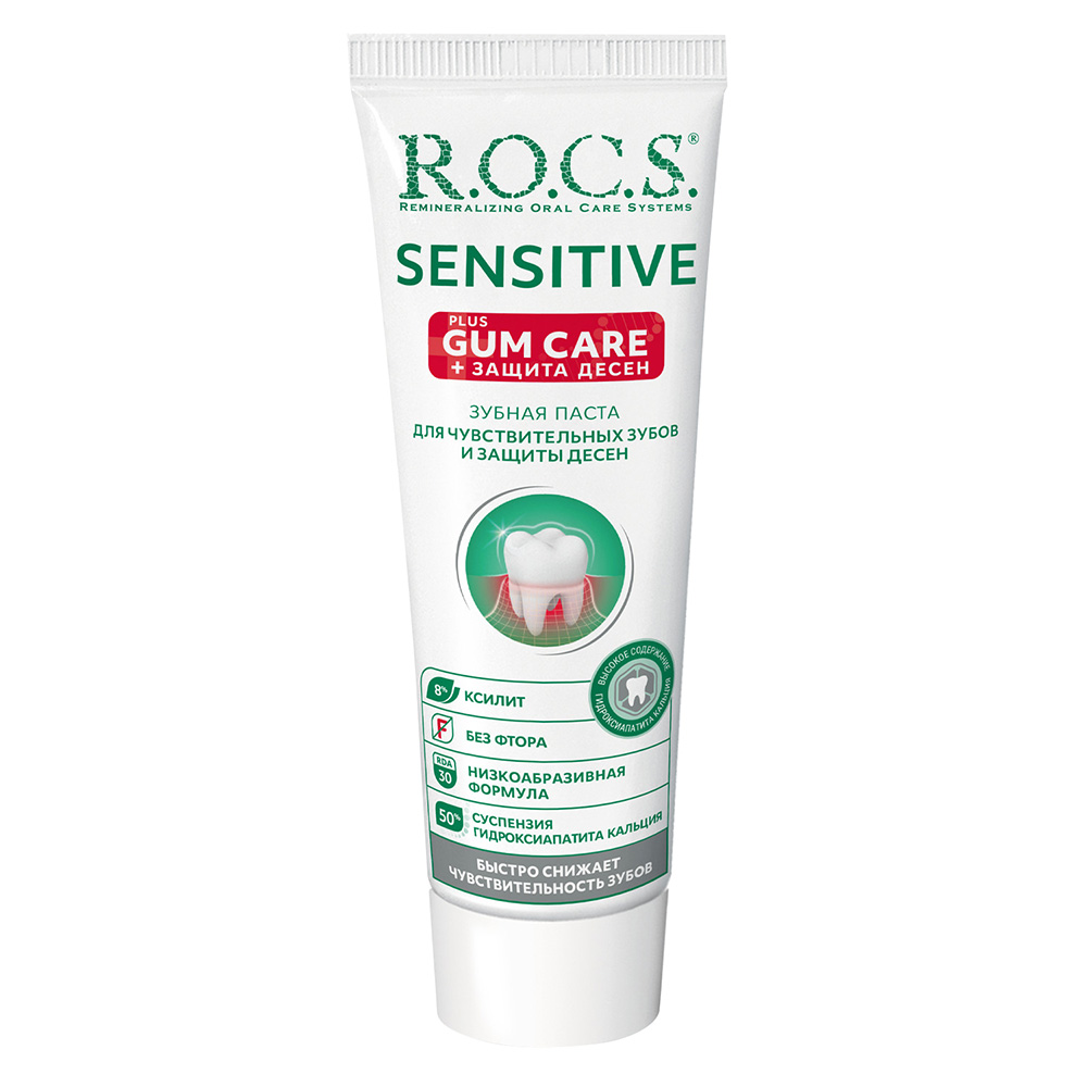 Rocs - Sensitive Plus Gum Care Toothpaste - 94 gm