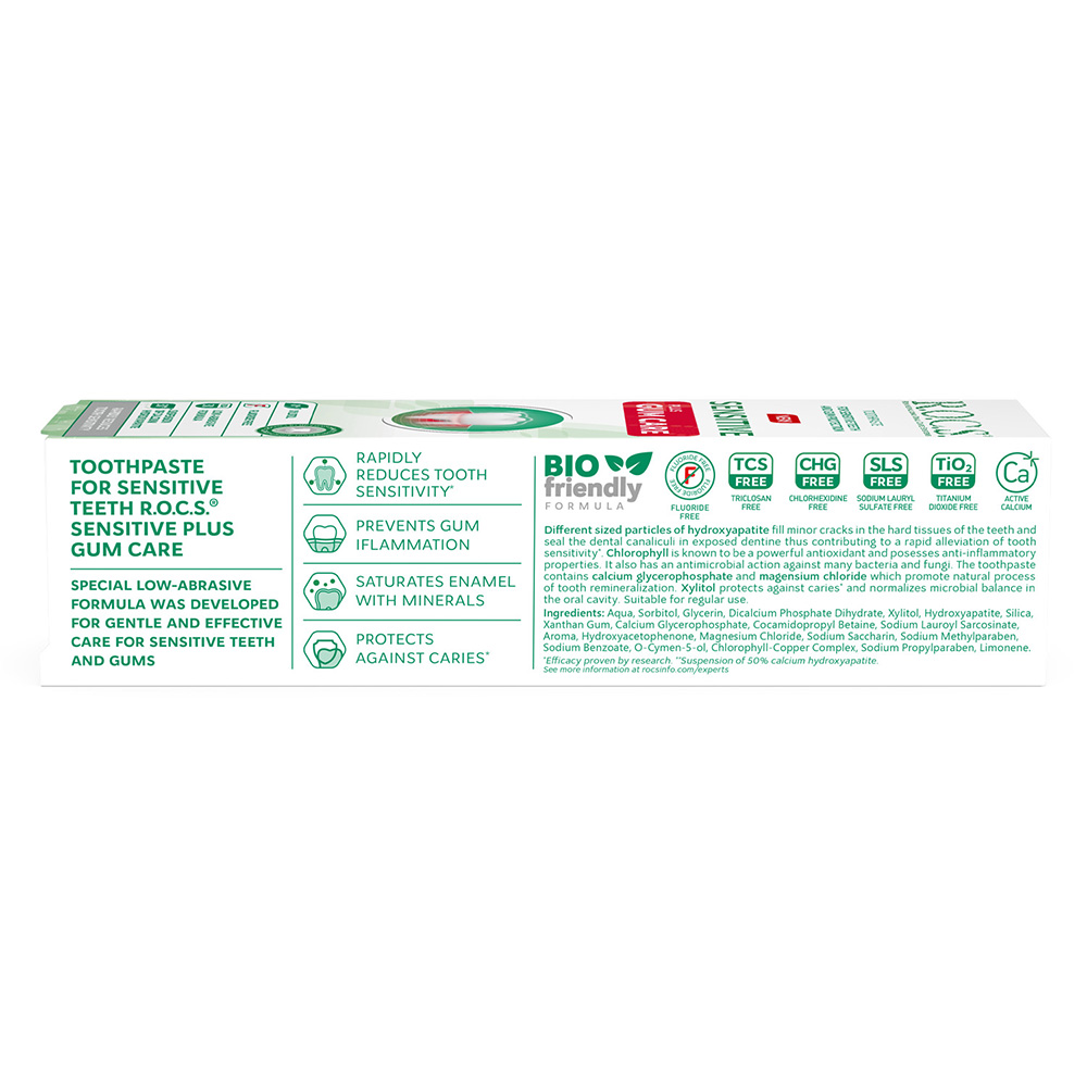 Rocs - Sensitive Plus Gum Care Toothpaste - 94 gm